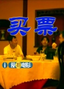 国产精品福利在线观看入口